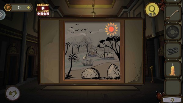 关于《密室逃脱10：寻梦大作战》第20关的通关方法，以下是详细指南，帮助玩家顺利闯过这一关卡——

