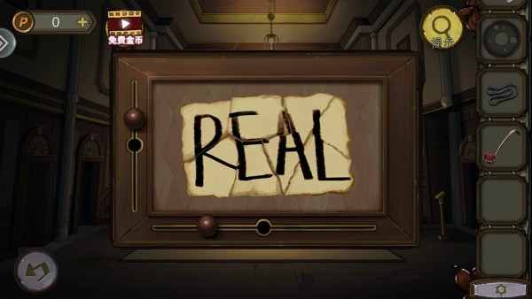 关于《密室逃脱10：寻梦大作战》第20关的通关方法，以下是详细指南，帮助玩家顺利闯过这一关卡——

