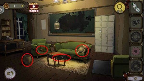 关于《密室逃脱10：寻梦大作战》第20关的通关方法，以下是详细指南，帮助玩家顺利闯过这一关卡——

