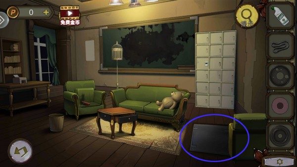 关于《密室逃脱10：寻梦大作战》第20关的通关方法，以下是详细指南，帮助玩家顺利闯过这一关卡——

