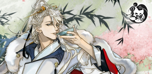 关于墨魂游戏频繁崩溃的应对措施——详细解决方案解析
