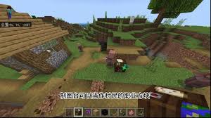 如何提升我的世界定位地图的等级-我的世界定位地图升级攻略详解