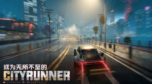 关于异环何时开启公测——异环公测时间的详细介绍