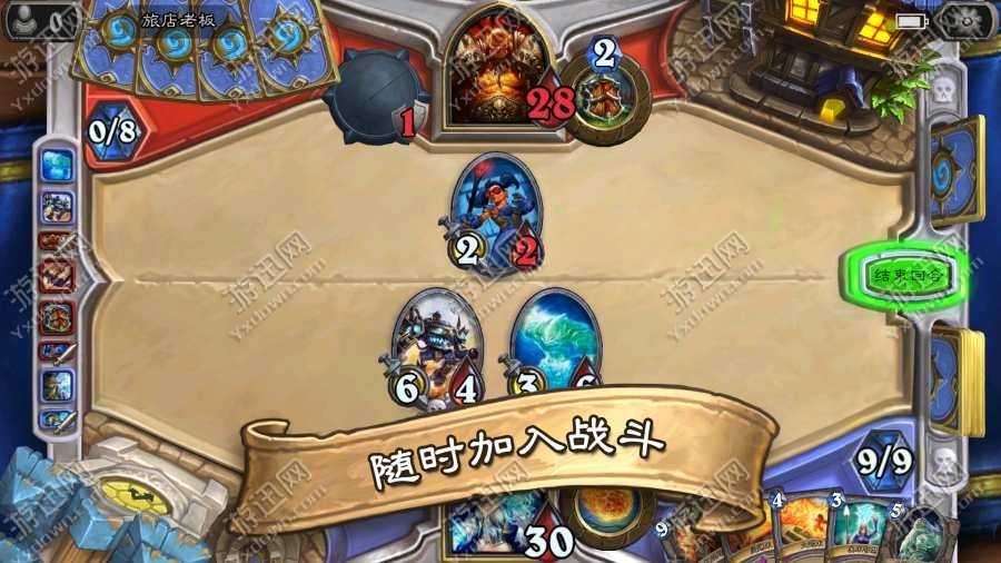 类似金铲铲之战的游戏推荐_回合制战棋攻略
