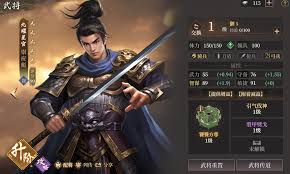 关于封神开天曹宝的详细分析——全面解析其玩法与策略