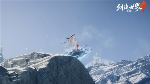 江湖美好时光《剑侠世界4无限》休闲休憩系统首次曝光