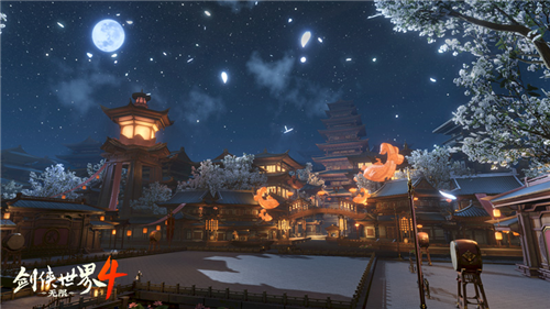 江湖美好时光《剑侠世界4无限》休闲休憩系统首次曝光