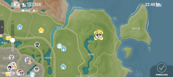 关于在心动小镇中获得瓷制茶壶组的详细方法——心动小镇瓷茶壶组获取指南 

