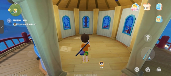 关于在心动小镇中获得瓷制茶壶组的详细方法——心动小镇瓷茶壶组获取指南 

