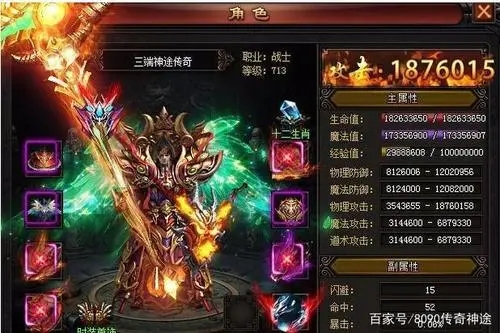 推荐几款能够迅速提升等级的传奇游戏，开局即满级，让你体验极速成长的乐趣