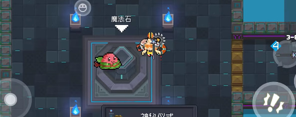 元气骑士中如何完成隐藏成就“神秘仪式”？——详细攻略指南