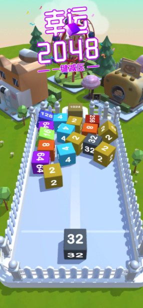 可以领取红包的游戏推荐_提米功能的精彩游戏