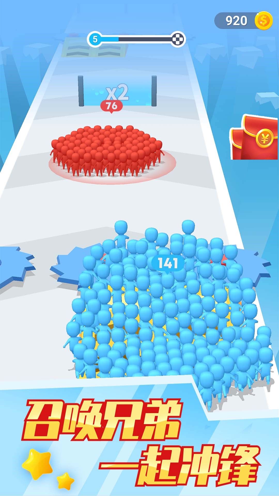 可以领取红包的游戏推荐_提米功能的精彩游戏