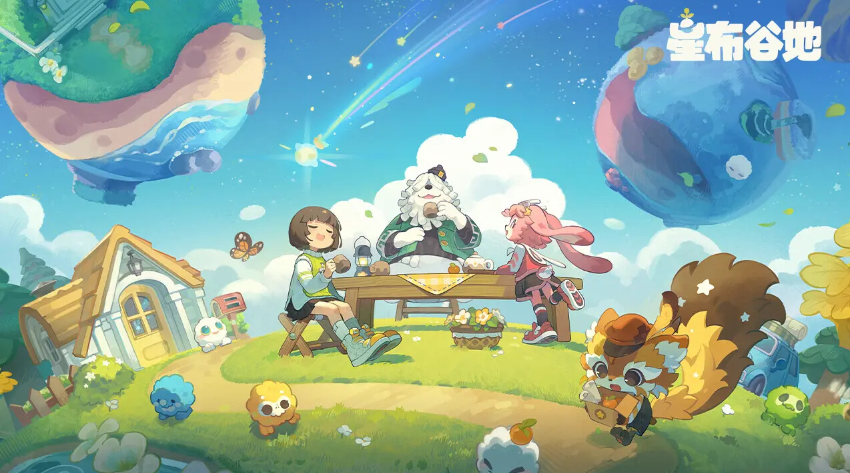 关于星布谷地新手入门玩法的详细解析及开局关键技巧 关于星布谷地新手入门玩法的详细解析及开局关键技巧