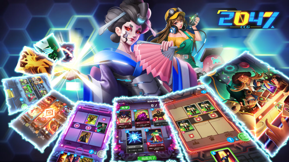 推荐的抽卡类手游排行榜——特别适合抽取SSR角色的佳作