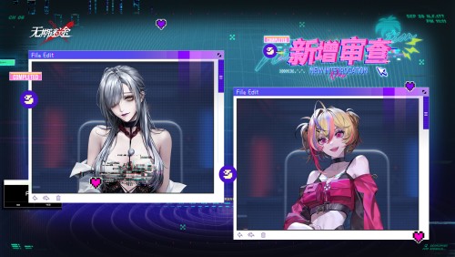 《无期迷途》_限时开启“幽夜私语”主题活动！