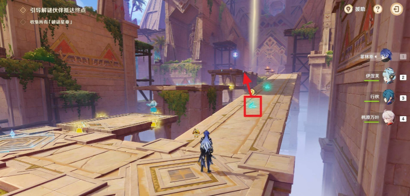 原神机关解谜范式第二轮通关详细攻略