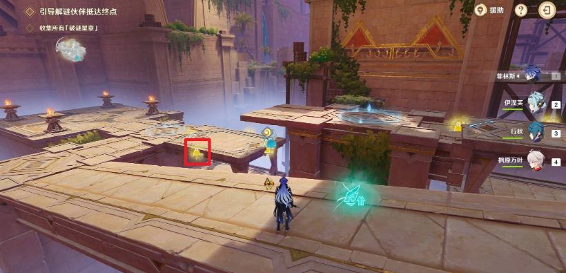 原神机关解谜范式第二轮通关详细攻略