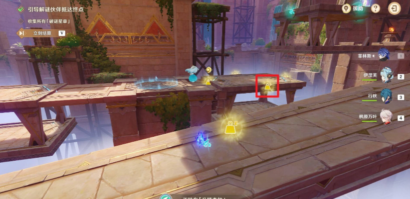 原神机关解谜范式第二轮通关详细攻略