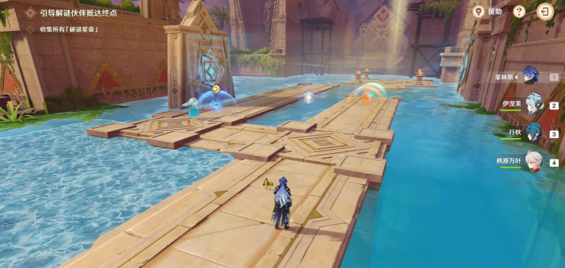 原神机关解谜范式第二轮通关详细攻略