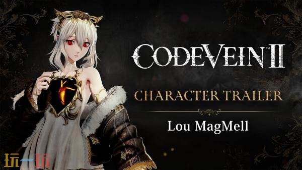 《噬血代码 II》中的角色露·马格梅尔预告正式发布，吸引众多关注。  

