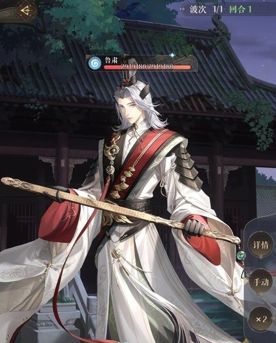 关于《如鸢》左慈璃魂月魄地宫遗迹二的详细攻略解析