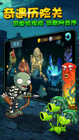 关于搜集资源对抗僵尸的生存游戏集合推荐_末日丧尸求生