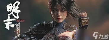 明末渊虚之羽中，如何高效地获取魂珠——详尽的刷魂攻略解析