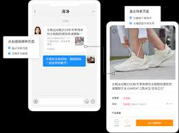 在白白优选应用中，获取邀请码的途径有哪些？如何才能顺利获得白白优选的邀请码？
