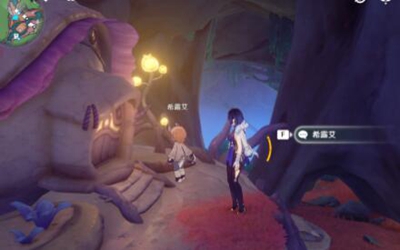 关于原神中“日冕的三原色”任务的完整操作流程和攻略指南

