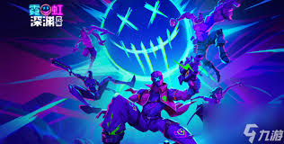 关于霓虹深渊无限神殿的游戏体验如何——详尽解析玩法全景