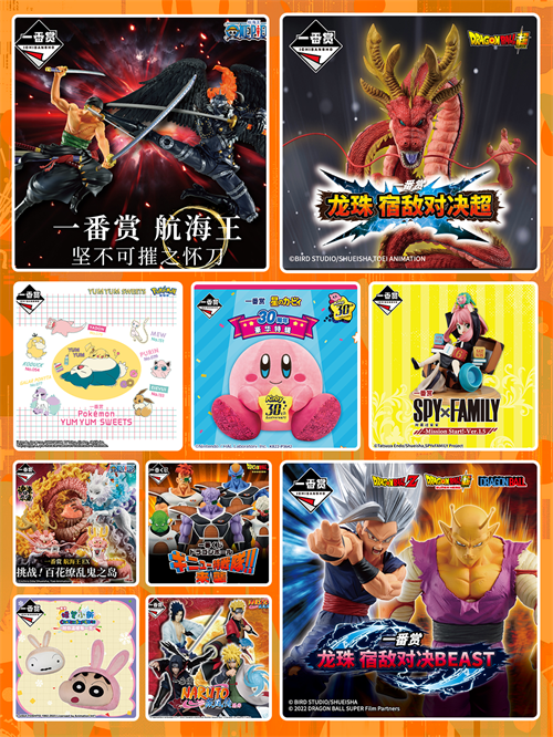 在2025年潮流艺术玩具展上，入魂一番将带来精彩亮相的表现  
