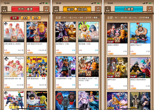 在2025年潮流艺术玩具展上，入魂一番将带来精彩亮相的表现  
