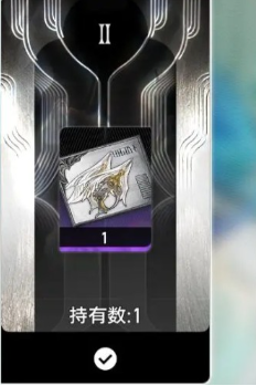 二重螺旋中的角色密函使用指南详解 二重螺旋中的角色密函使用指南详解