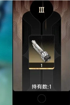 二重螺旋中的角色密函使用指南详解 二重螺旋中的角色密函使用指南详解