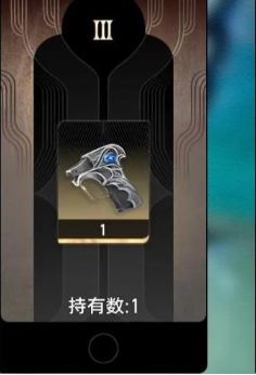 二重螺旋中的角色密函使用指南详解 二重螺旋中的角色密函使用指南详解