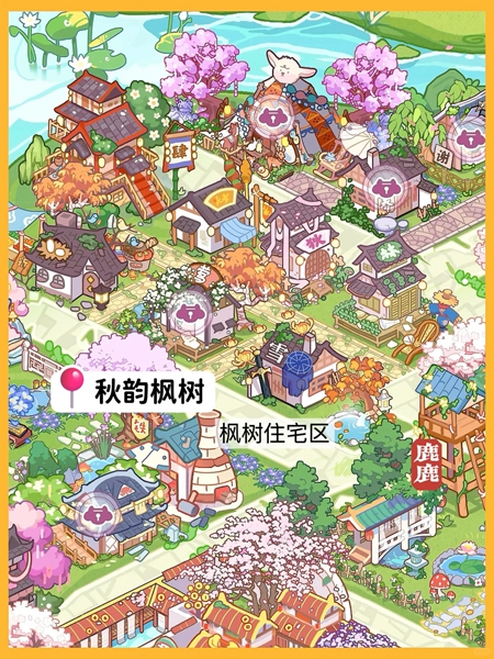 竹马胭脂铺空间布局示意图分享——详细介绍竹马胭脂铺的布置与摆放方案