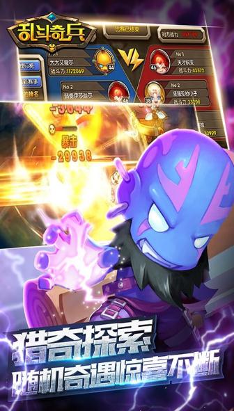 2023年度令人兴奋的二次元动作手游推荐，涵盖了多款充满趣味和创新的美少女题材动作游戏