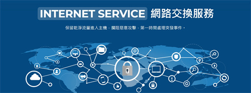 香港商赢核数位有限公司首次亮相2025年ChinaJoy BTOB展会，开启全新合作篇章