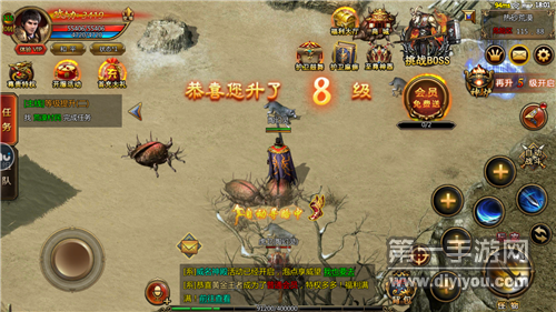 纯粹公益、无需充值、免费体验的传奇类手游推荐——无任何代言人参与
