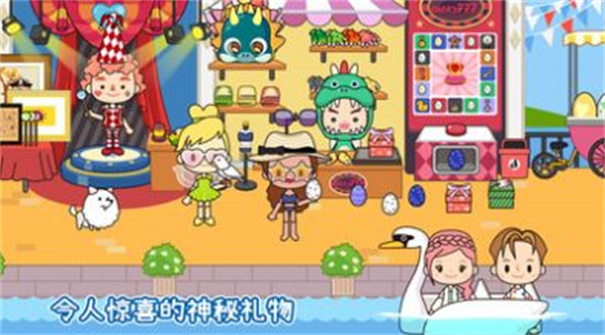 模拟托卡世界小镇的游戏推荐——开启你的梦想小镇生活之旅