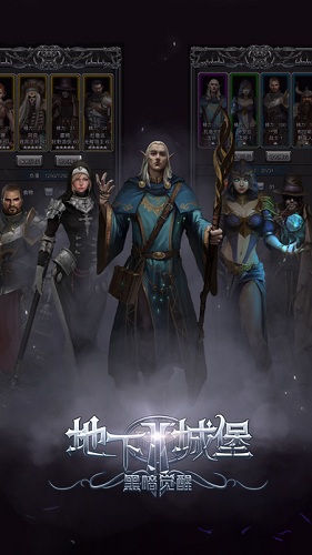 2023年值得一试的像素风格冒险游戏推荐——全新战斗体验尽在其中

