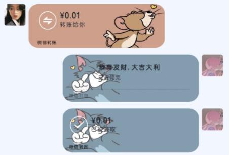 关于微信平台上“猫和老鼠”气泡的设置方法，本文为您详细介绍相关步骤，帮助您轻松实现个性化气泡效果。