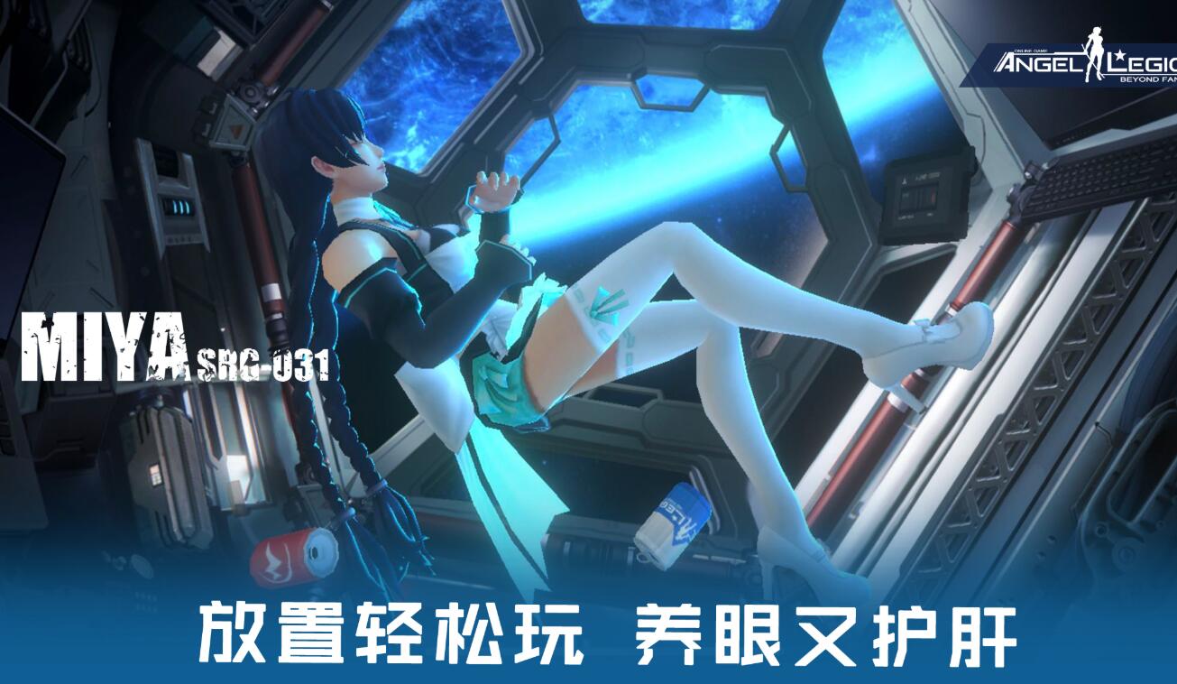 手机虚拟现实射击游戏推荐 —— 逼真模拟画面体验枪战