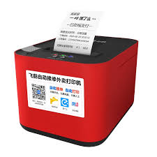 如何将飞鹅打印机与京东秒送顺利对接——详细连接指南