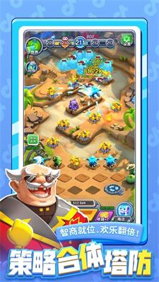 推荐几款无需充值即可畅玩的塔防类手机游戏，深受玩家喜爱