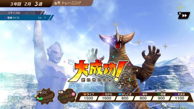 2025年值得一试的奥特曼主题游戏推荐——挑战怪兽！
