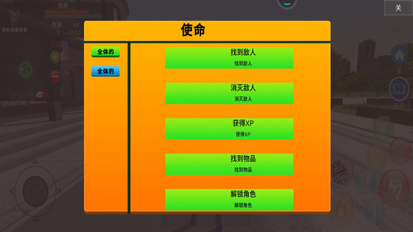 2025年值得一试的奥特曼主题游戏推荐——挑战怪兽！
