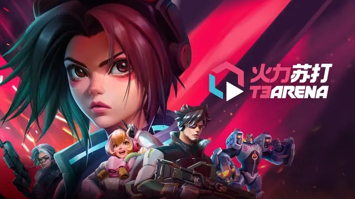 高考结束后，哪些游戏值得一试？推荐一些热门且火爆的游戏，一起畅玩！