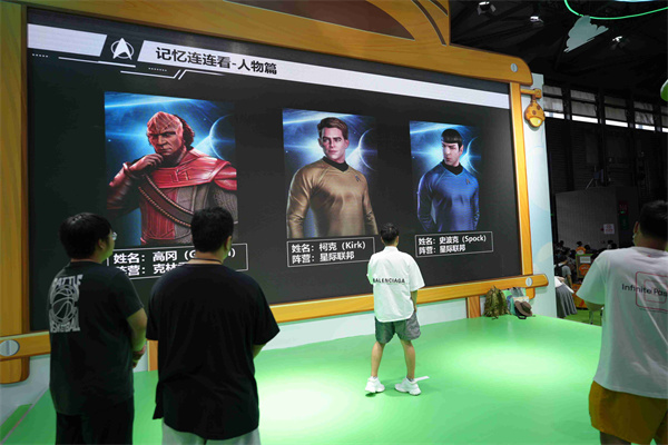 2023年世纪天成在ChinaJoy的盛大展出已完美落幕，丰富多彩的回顾图集令人难忘！